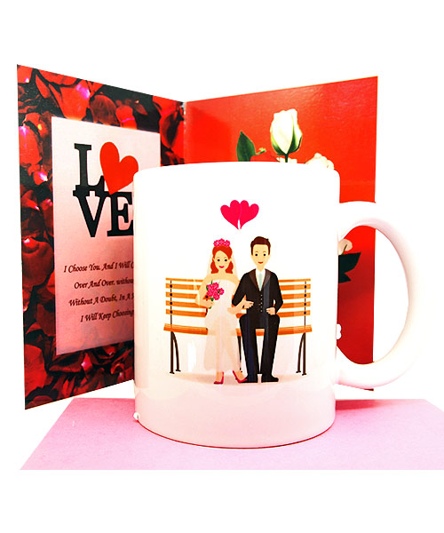Valentine’s Day gift card coffee mug.
